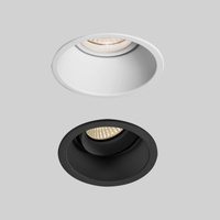 HOLLOW DEEP Downlight CASAMBI Biały - barwa swiatla 3000K ciepla