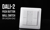 Panel naścienny DALI-2  4 klawisze SR-2422K4-DA2 Sunricher biały